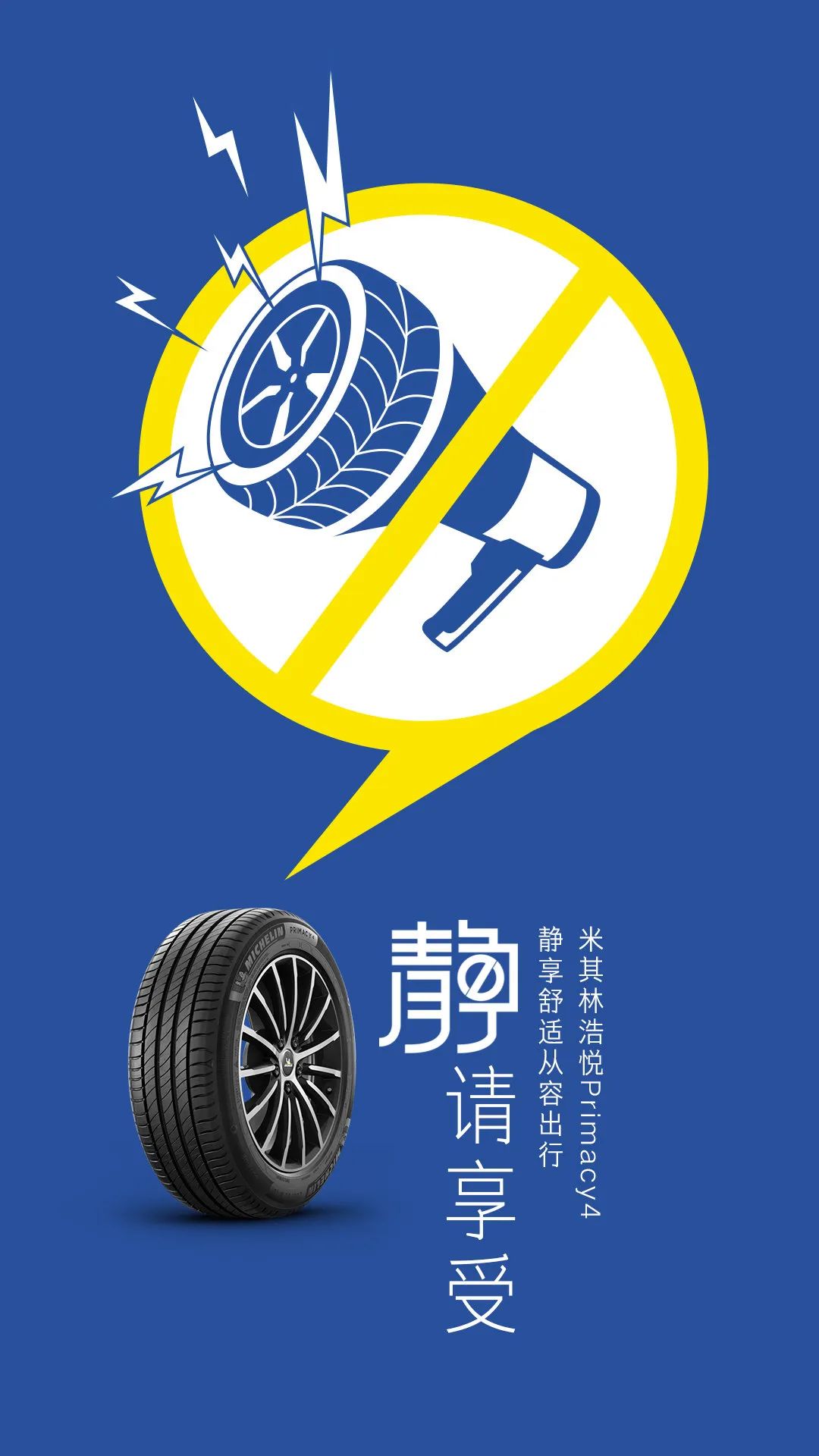 ոƷĽƹ溣һΪ淢
