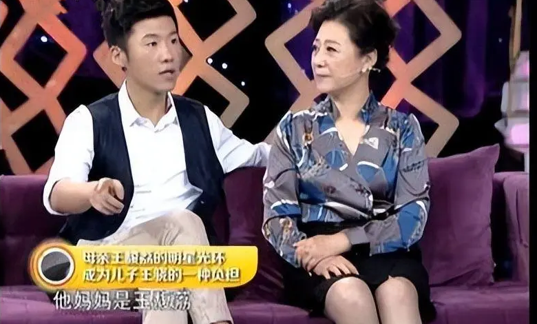 “天下第一嫂”王馥荔：丈夫为她写保证书，儿子王骁是最大的骄傲