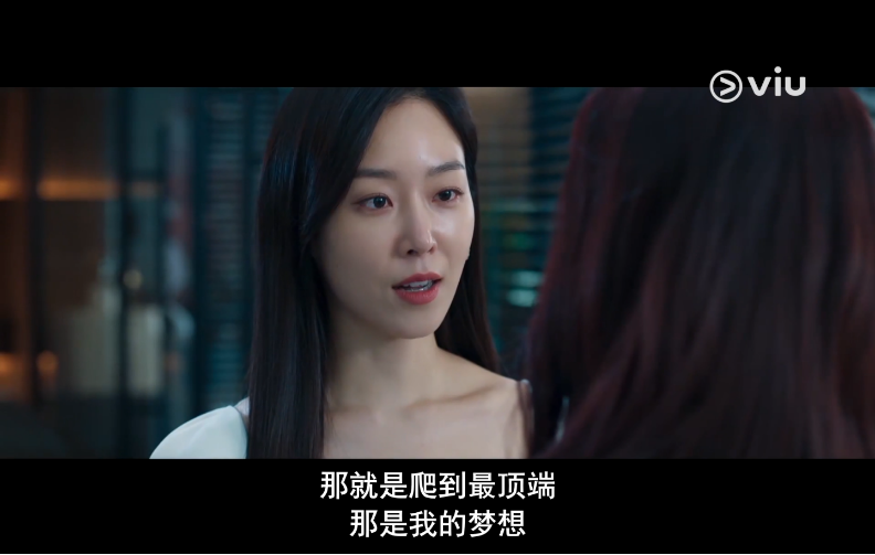 开播即爆，全程高能，这复仇爽剧杀疯了