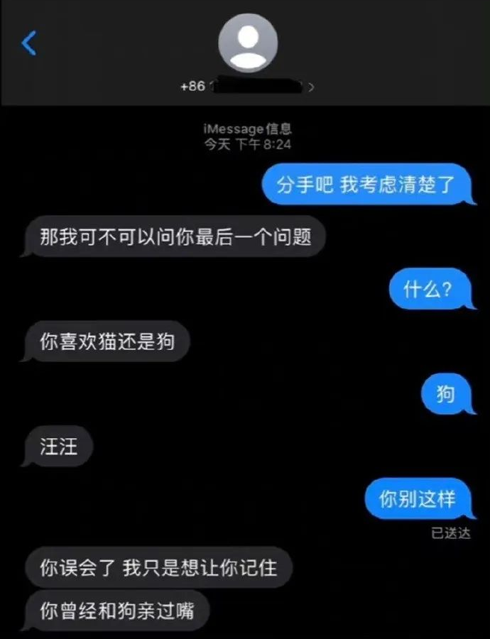 “黄晓明跟赵丽颖不是离婚了吗？”网友看傻：是离了，各离各的…