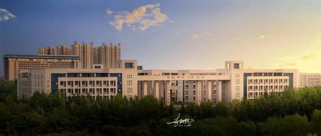 重磅！河南科技大学发布2022年全日制普通本科招生章程