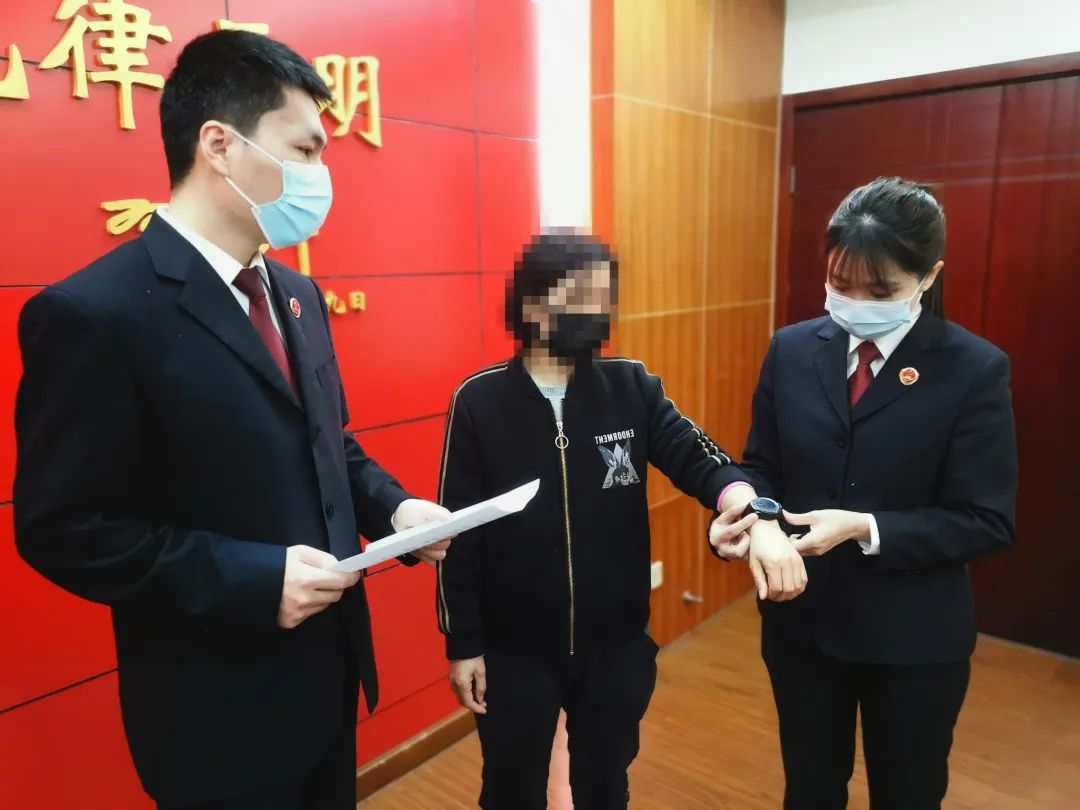 法治日报 | 探索“云监管” 不“关起来”也能管得住