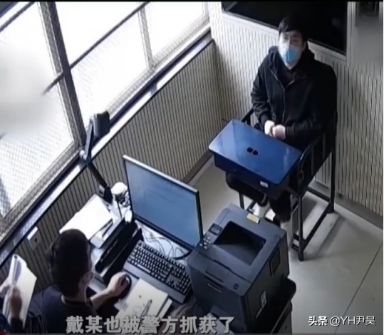 2020年两男子为了偷车，跑到汽车抵押公司卧底，结果闹出一堆笑话