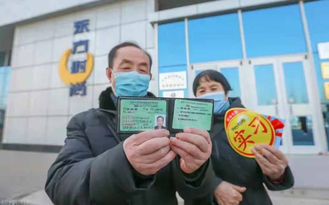 16种驾照以及准驾车型号，不要搞错了，不用担心因准驾不符被罚