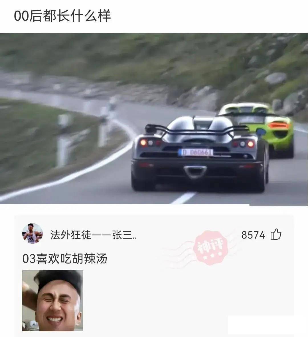 姑娘你这是有多吓人，这么多人都不要你，你过来我也不要你