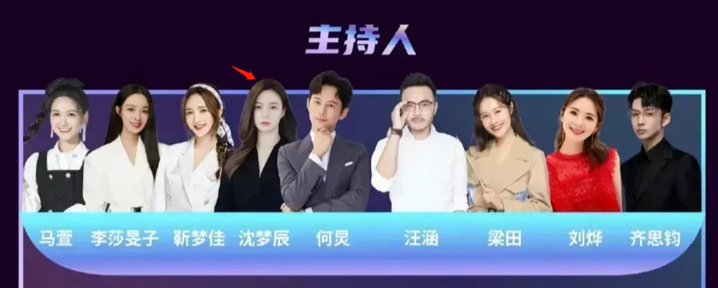 杜海涛沈梦辰多次遭催婚无动于衷，关键时刻领证，背后不简单