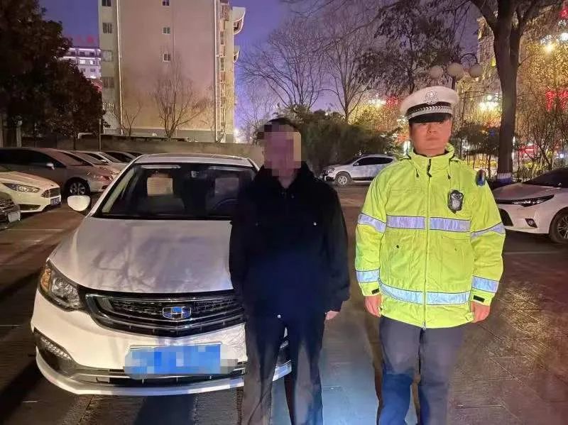 渭南违章查询,