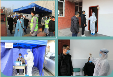 彭镇小学丨一年之计在于春 平安校园在于行