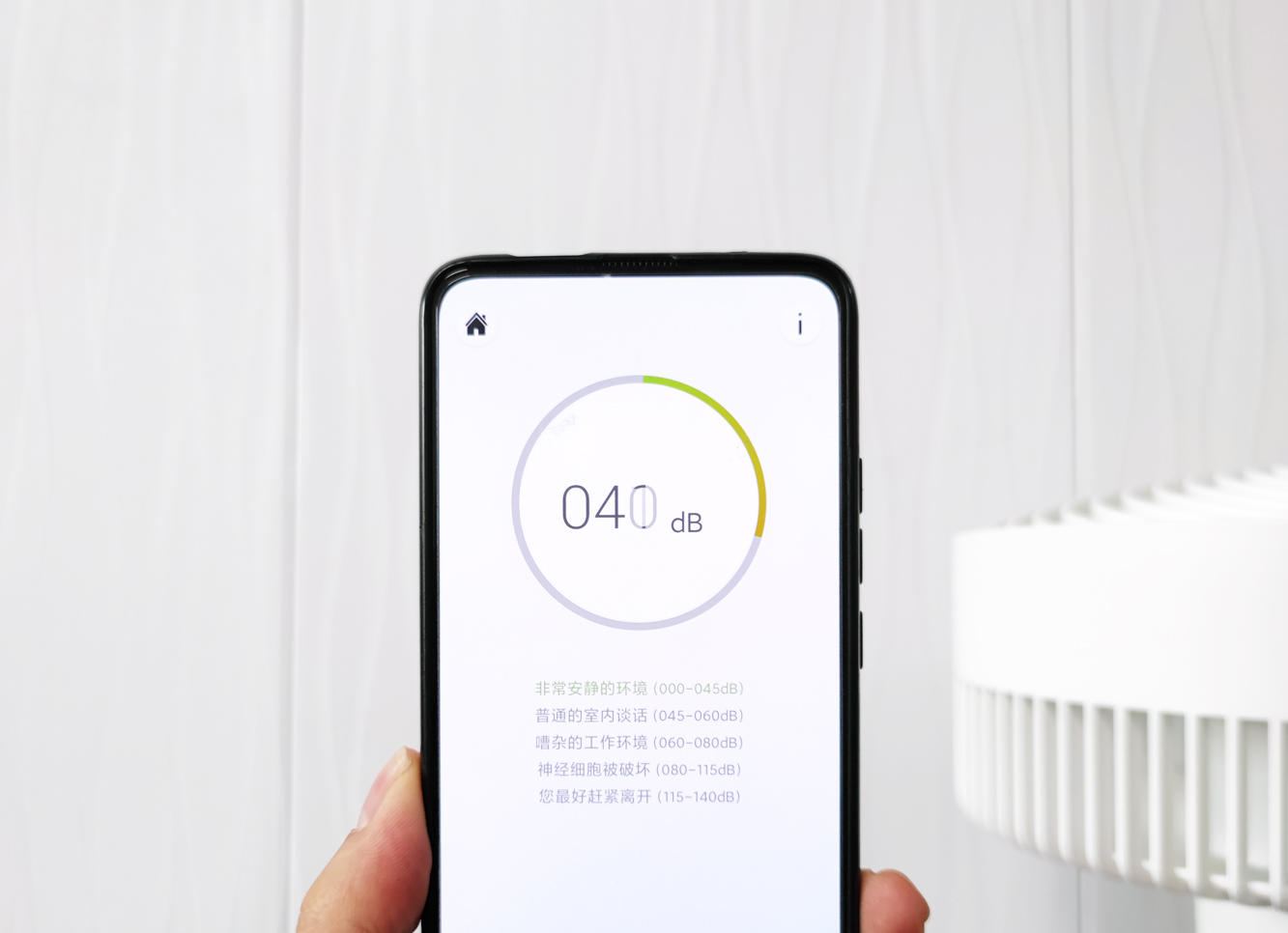 夏天不喜欢开空调？建议试下米家智能直流变频循环扇，畅享自然风