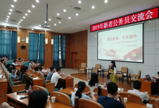 谈女朋友过多也不行？政审环节被同学举报，导致考生无缘公务员