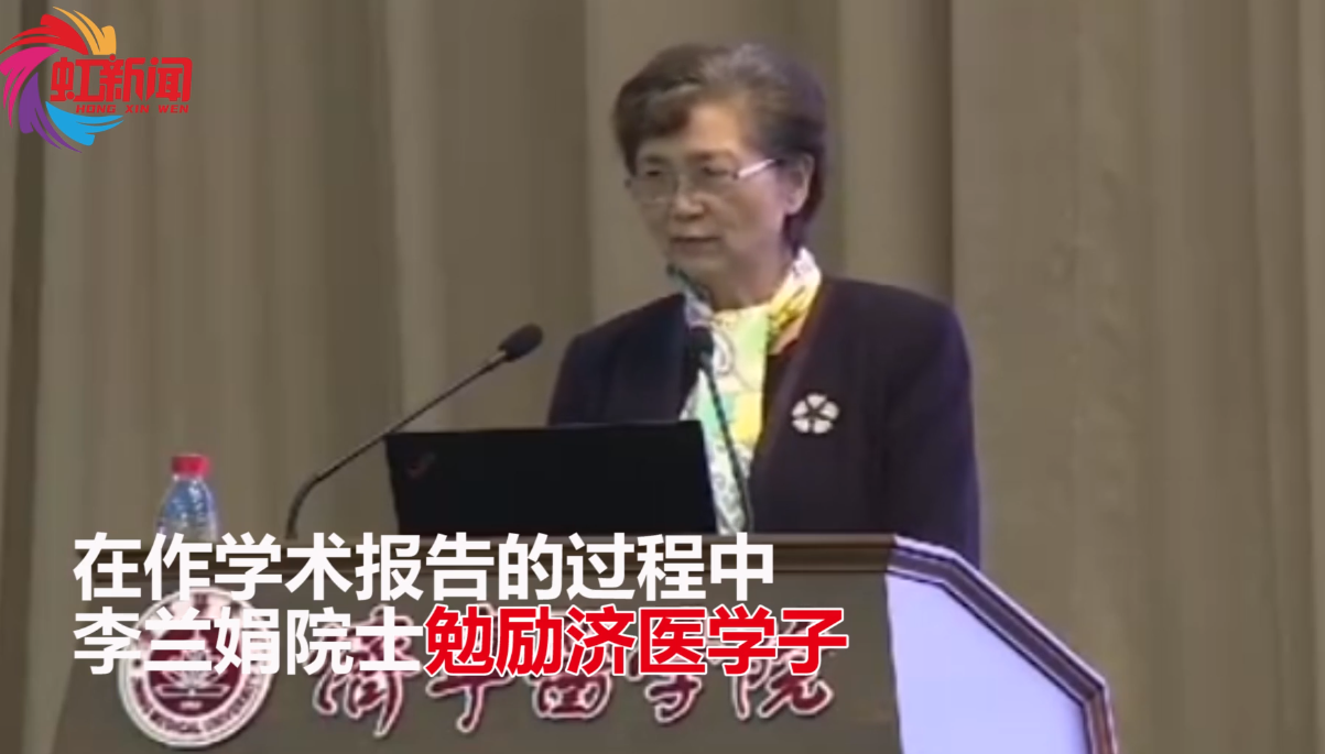 徐州医科大学、济宁医学院，南京医科大学，哪个更具有竞争力？