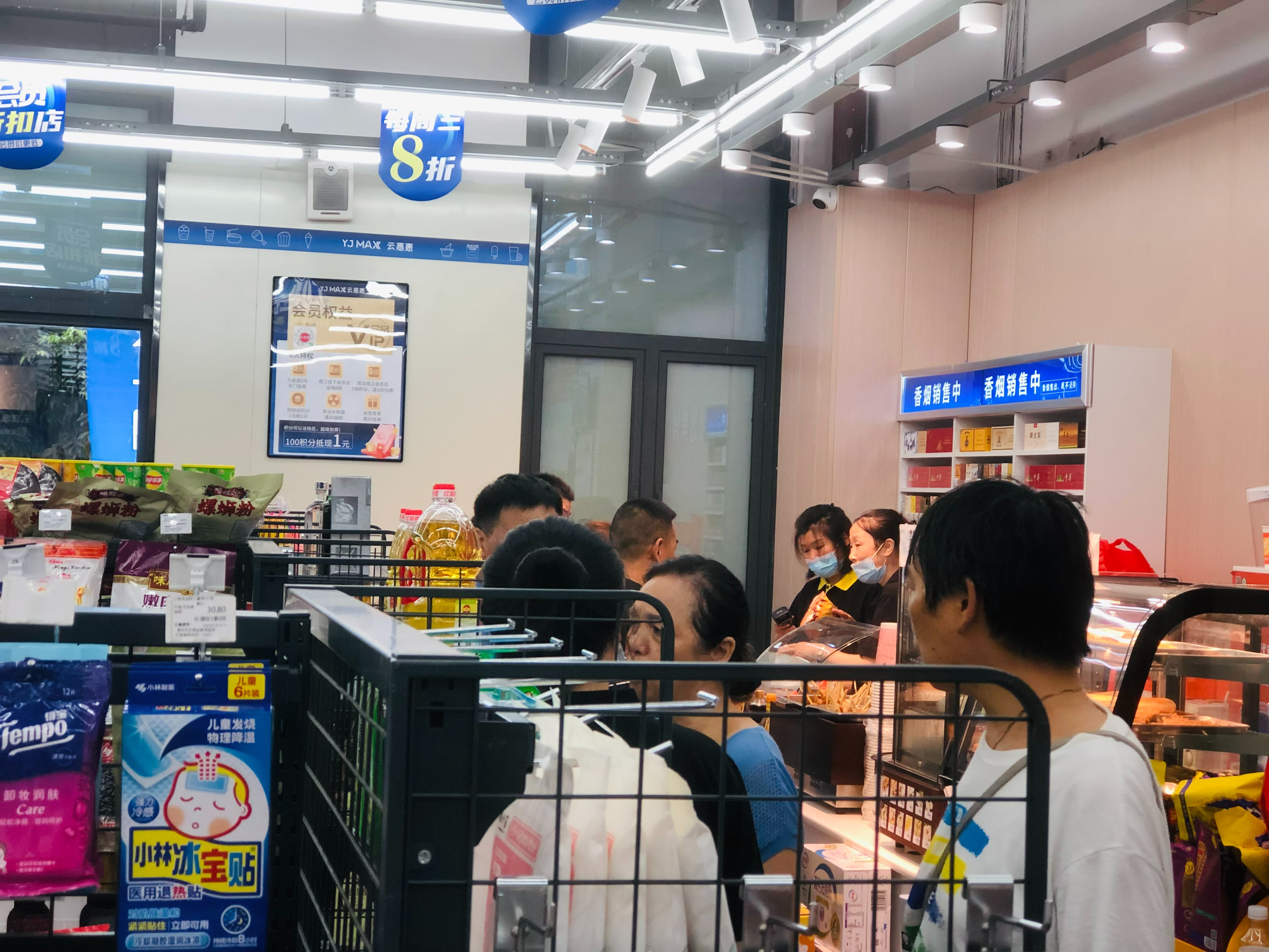 小区门口开个小超市需要多少钱(80平便利店居然月销50w) - 价格百科