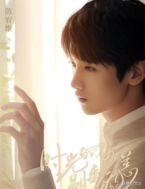 好剧推荐｜分享“五十部”很好看的青春校园剧「2」