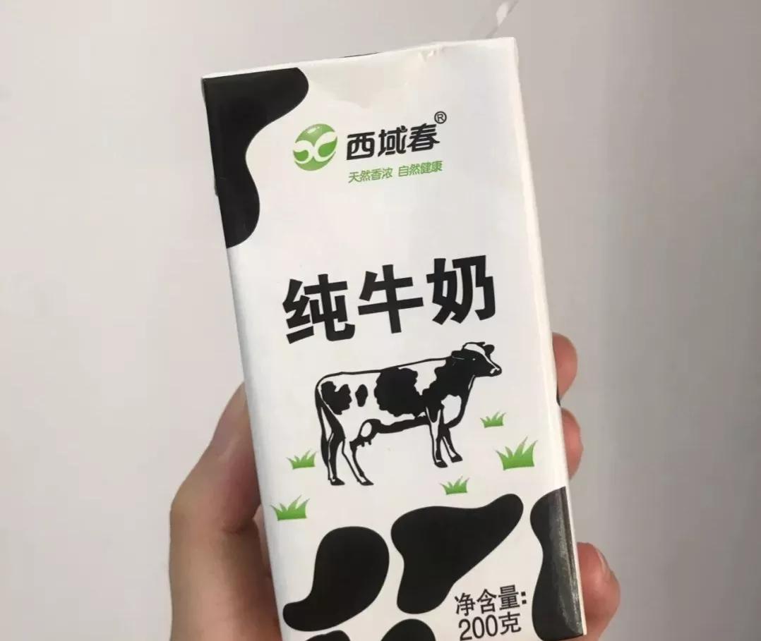 中国纯牛奶哪个牌子最好喝？