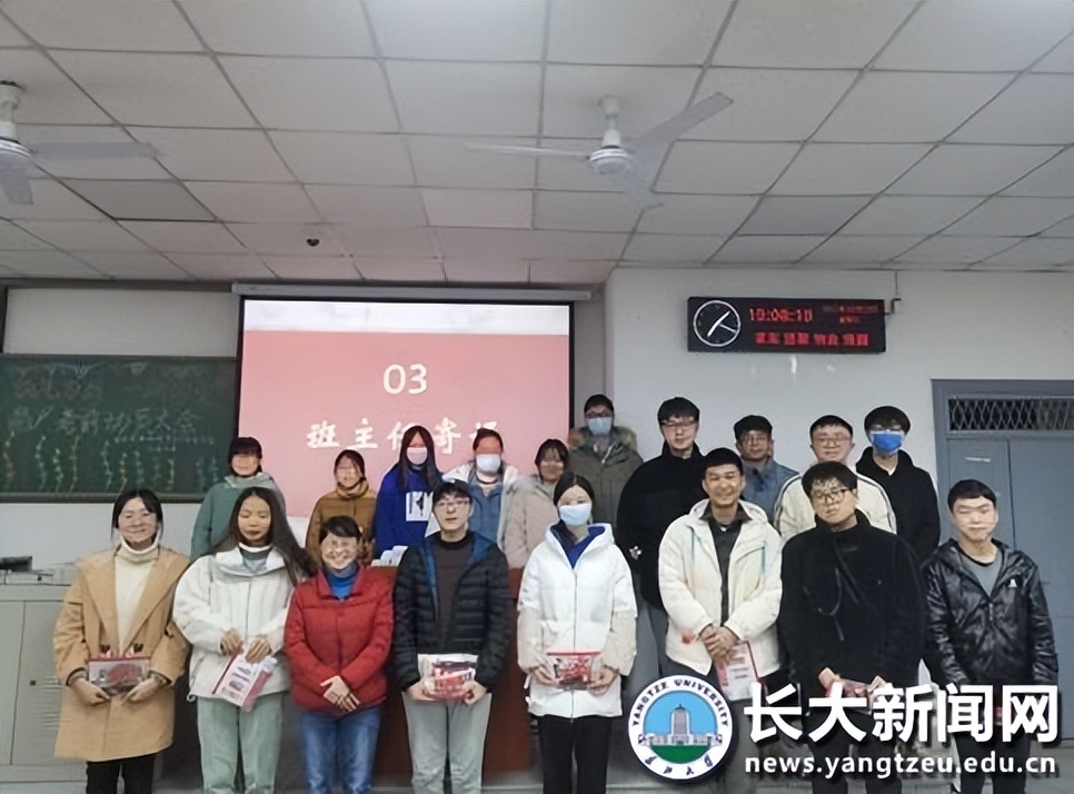 学霸宿舍、学霸班级、学霸学院齐出圈！湖北这所大学“研”值超高