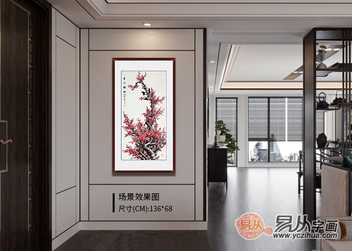 进门玄关挂画该如何选 选一幅吉祥如意的花鸟画吧