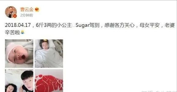 出轨、离婚、欺师灭祖、气得师娘下跪，曹云金与郭德纲的恩怨始末