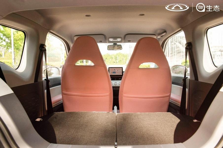 专为女性打造！奇瑞QQ冰淇淋·桃欢喜和小蚂蚁·魅即将上市