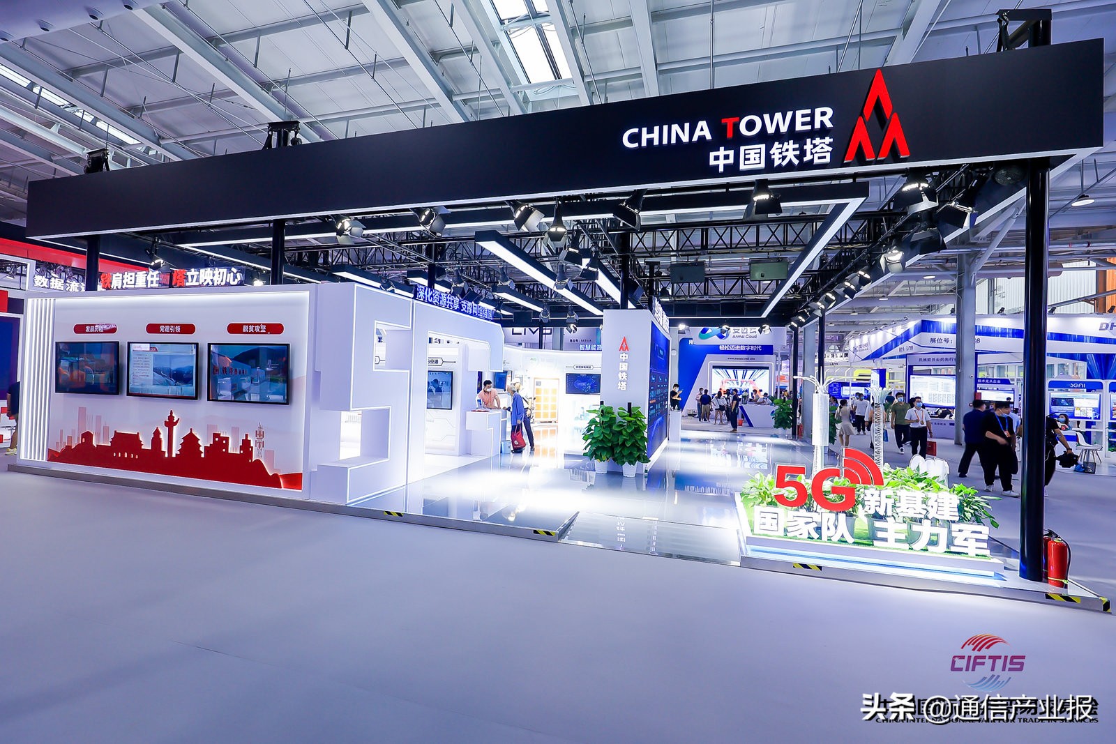 电信运营商演绎数字经济聚合业态