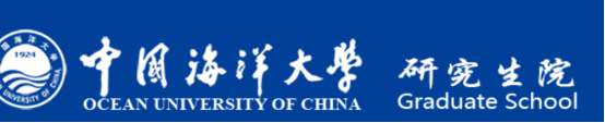 2023年中国海洋大学英语语言文学考研考情难度参考书及初复试备考