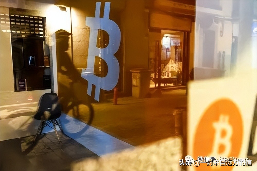 比特币采用者的非洲区块链中心计划让世界银行感到烦恼