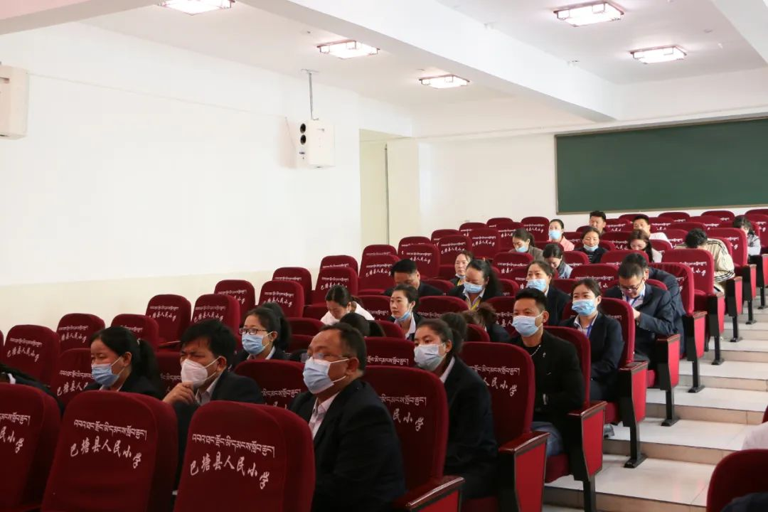 成都市双流区棠湖小学与巴塘县人民小学开展教育联盟活动