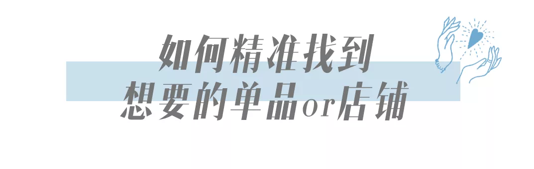 如何办理网上购物,如何办理网上购物卡