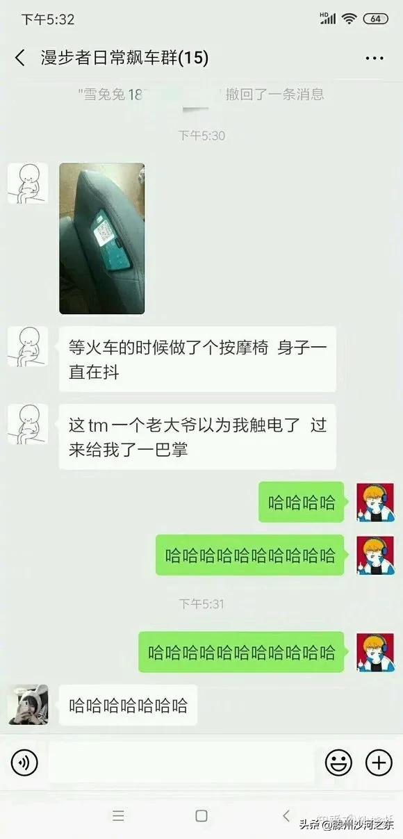 神回复：汪汪队集体病假，有事不要呼叫莱德