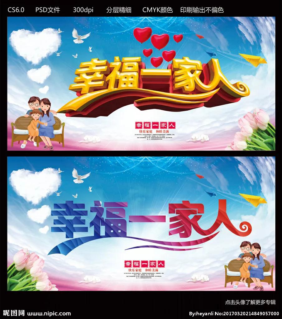 64岁疾病缠身，11个月涨粉1万4千，写作让我焕发了青春