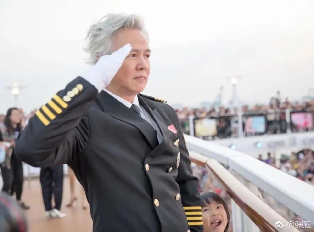 张庭是如何忽悠二胎宝妈，建立300亿传销帝国的？