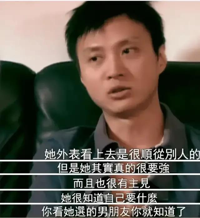 14年后再看“玉女掌门人”周慧敏，屡次被戴绿帽的她才不是恋爱脑
