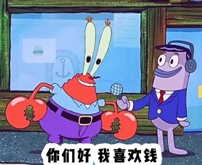 情人节礼物送男朋友（男朋友情人节不送礼物）
