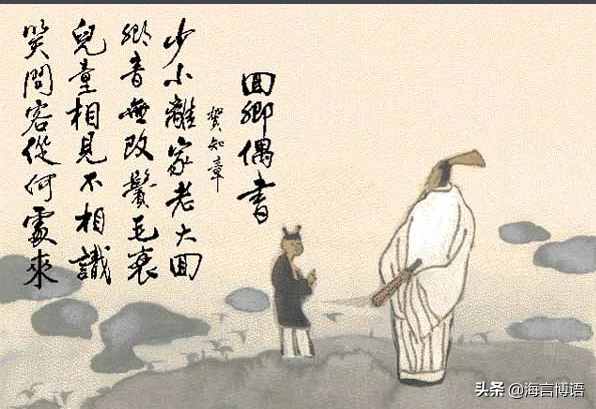 庆儿诗歌~归家，回归自然本色