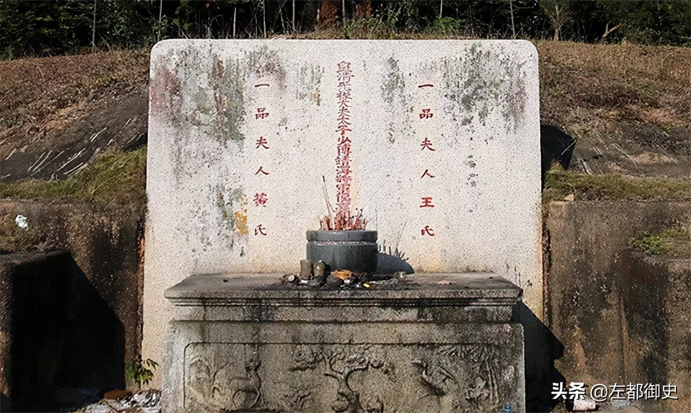 墓碑上写着“皇清”“修职郎”字样，那么死者生前应该是几品官？