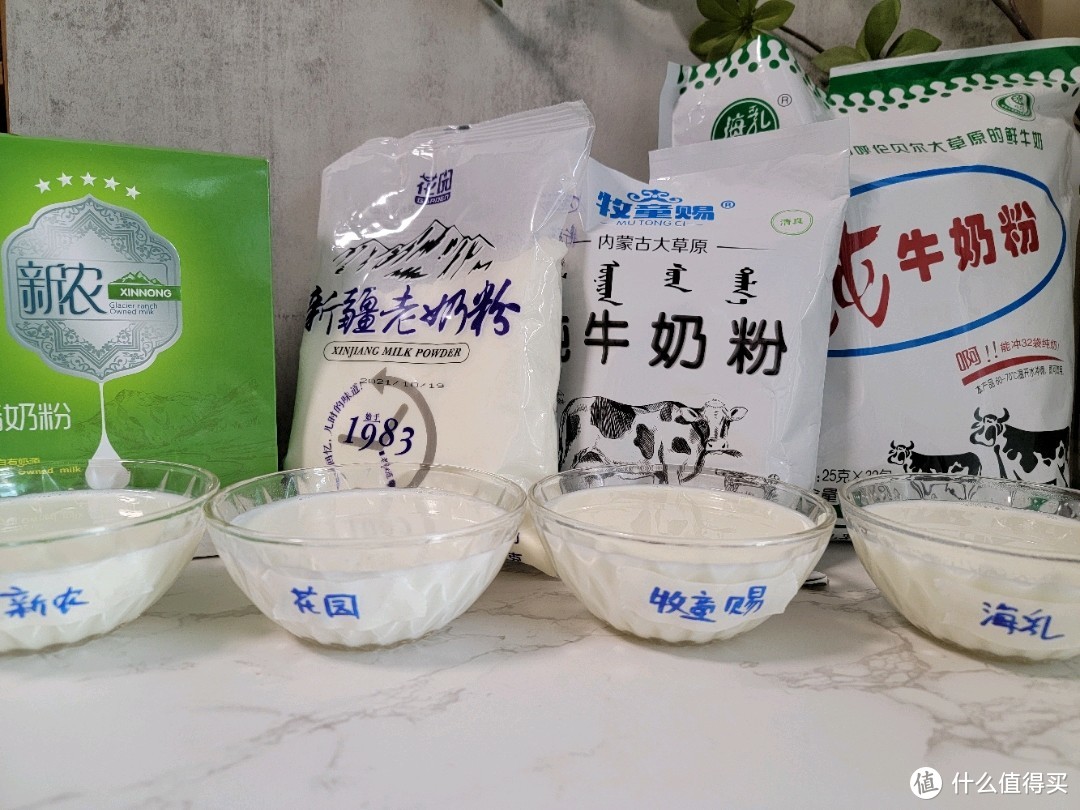成人奶粉怎么買，中國(guó)人不騙中國(guó)人八款國(guó)產(chǎn)寶藏奶粉大橫評(píng)