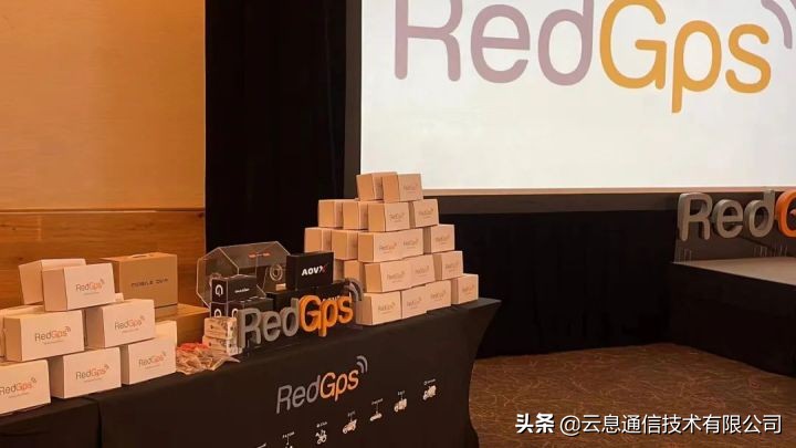 Aovx云息通信受邀参与RedGPS远程信息处理峰会 CDMX