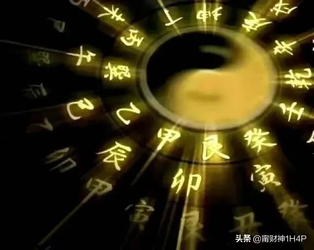 从商业帝国的坍塌看“损有余，补不足”的天道