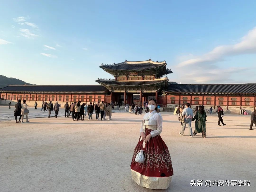 西安外事学院国际合作学院 | 朝鲜（韩国）语系