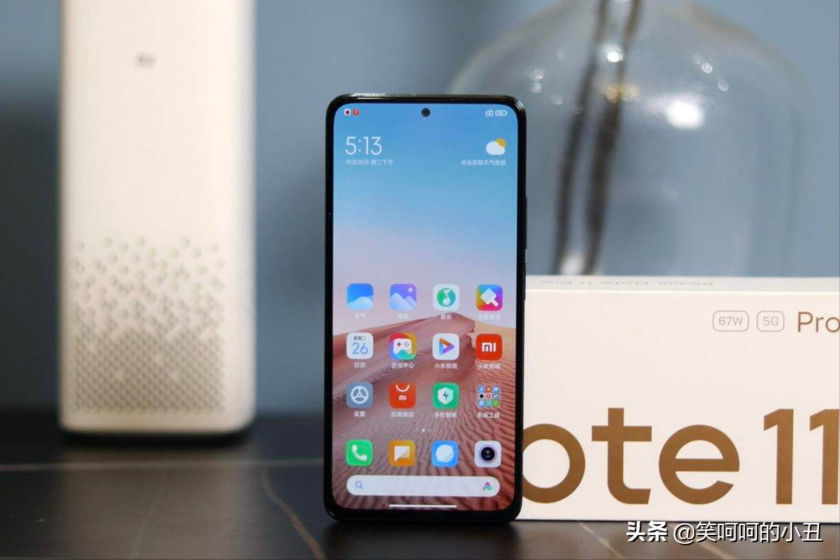 适合父母用的3款手机：大电池高性价比，实用性很高