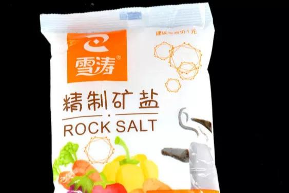 全国哪的食用盐最优质？经过筛选，这4种盐脱颖而出，有你家乡吗
