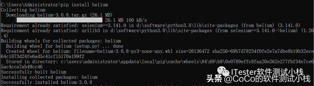 介绍一下Selenium的集美：优秀的Helium