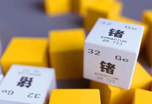 我国锗的存量有多少？会被美国"卡脖子"吗？锗的用途和前景如何？