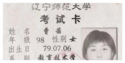 辽宁女子出国留学，4年后与家人断绝联系，父母去世也不闻不问