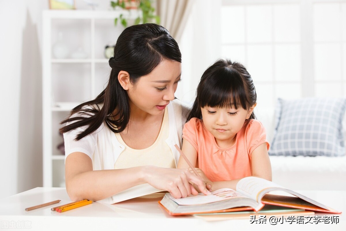 部编版三年级语文下册生字组词大全，让孩子寒假提前预习