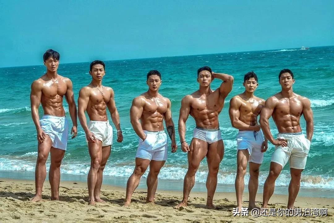 超帅肌肉型男团