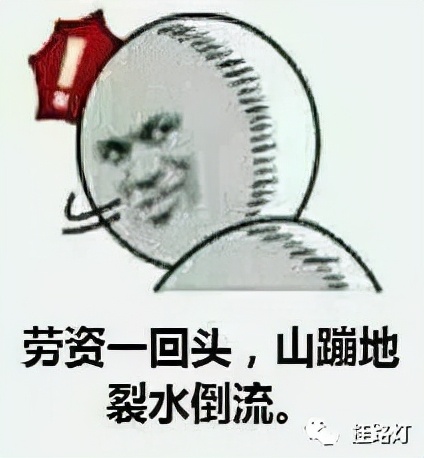 笑料横飞逗乐人，捧腹大笑难自禁。