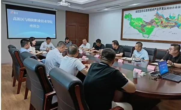 定了！这所大学将在绵阳国家级高新区开办校区，定名高新产业学院