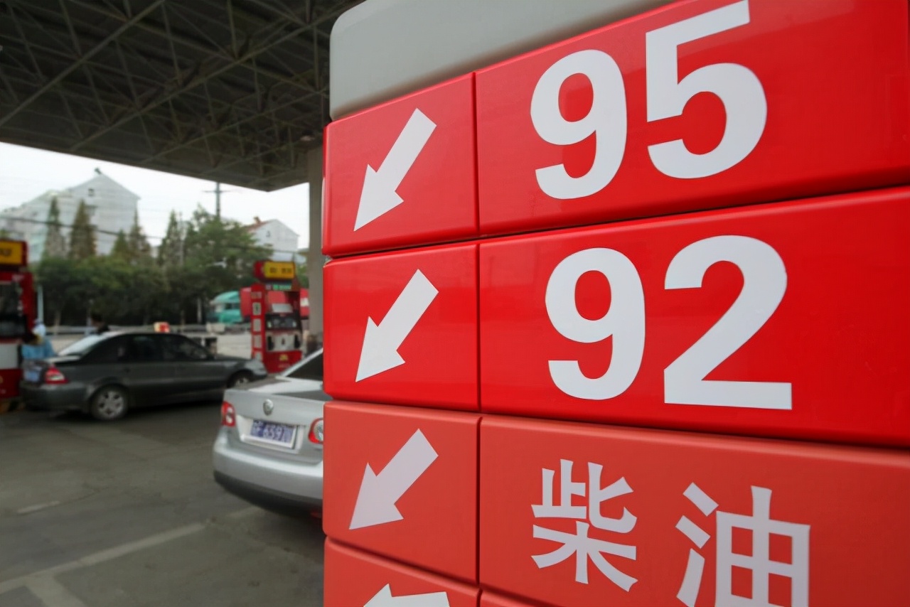 95号汽油和92号汽油能混加吗？