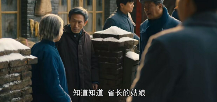 《人世间》讨人厌的8大角色：有人虚伪，有人没良心，有人卑鄙