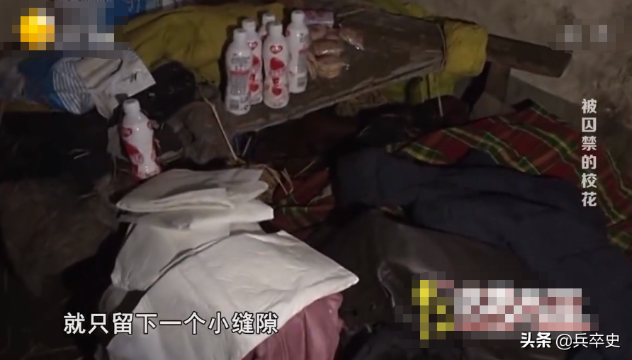 2015年，湖北24岁校花被父母“囚禁”5年，衣不蔽体与蛇鼠同住